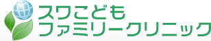 メディカルクリニック広尾